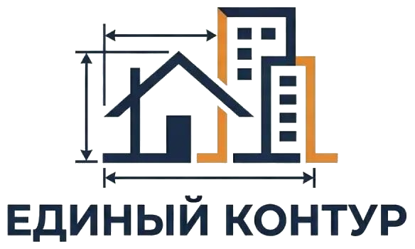 Единый Контур